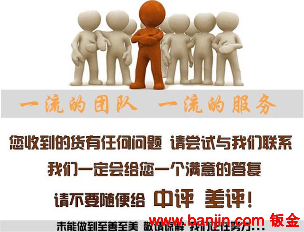 校通倒凸多媒体讲台XT-A08木纹钢制多媒体移动车多媒体中控讲台