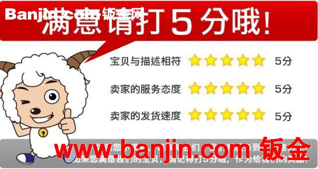 校通倒凸多媒体讲台XT-A08木纹钢制多媒体移动车多媒体中控讲台