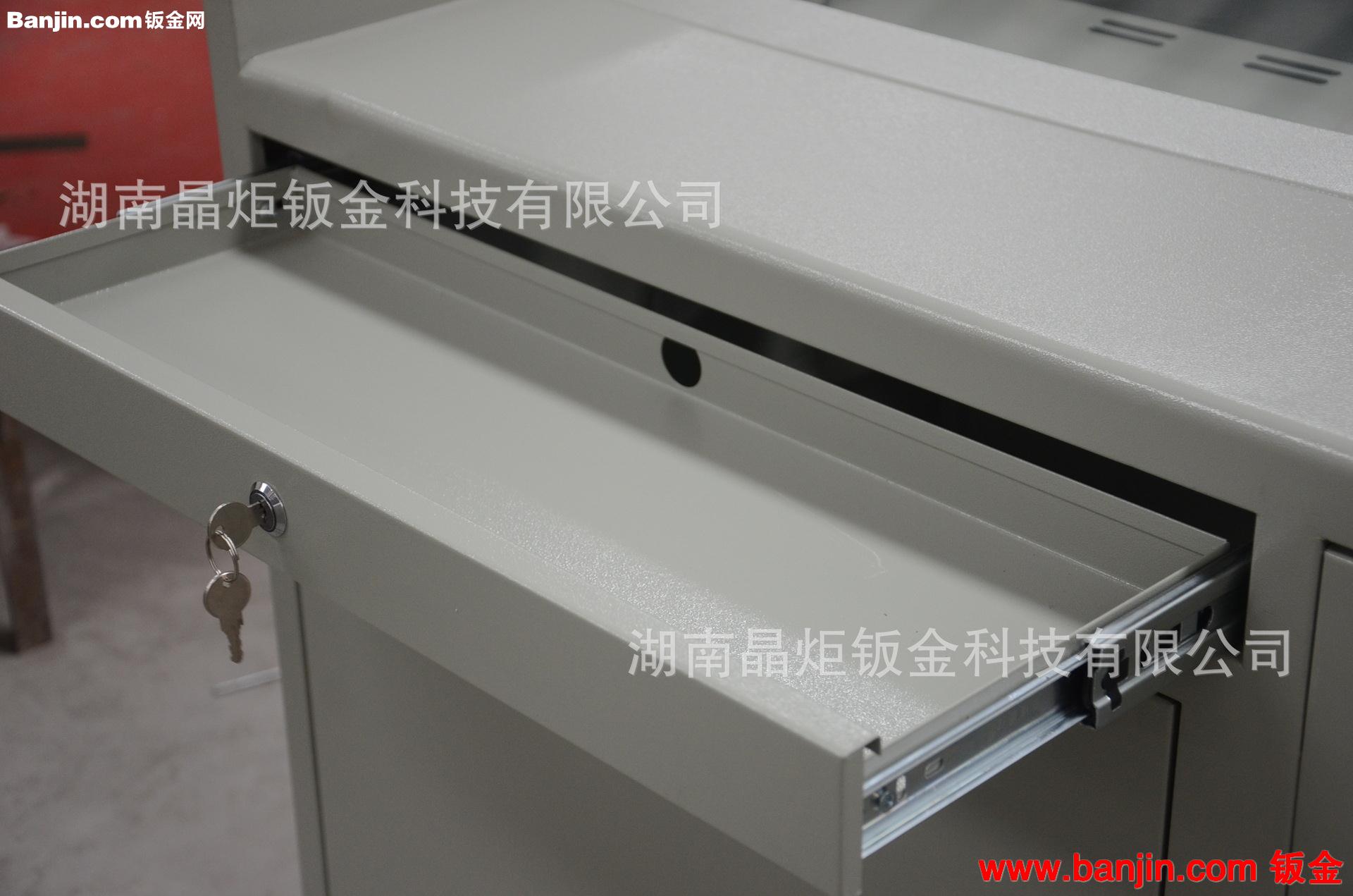 拓成牌豪华教师讲桌 学校讲台 多功能会议台 授课台 电子演讲台