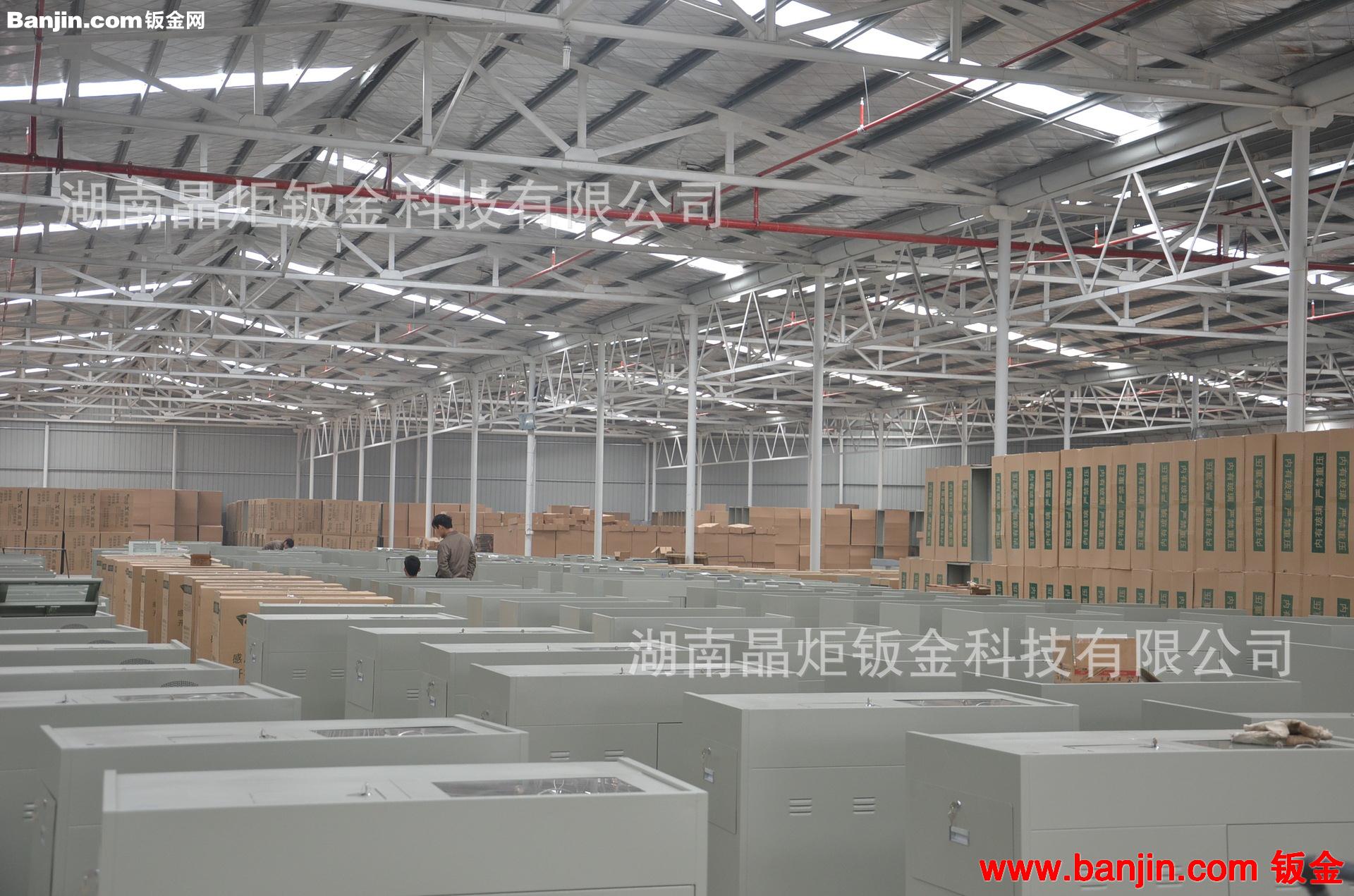 拓成牌豪华教师讲桌 学校讲台 多功能会议台 授课台 电子演讲台