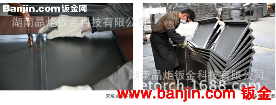 拓成牌多媒体钢制防水电子塑钢推拉木质班班通薄改教师中控讲台桌