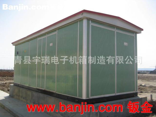 机箱机柜钣金加工 质量保证