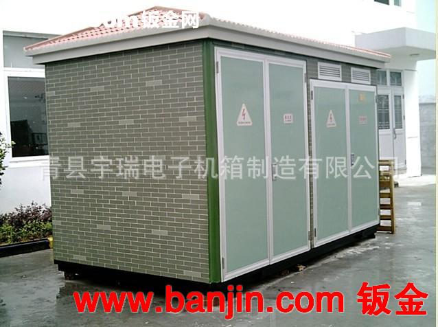 机箱机柜钣金加工 质量保证