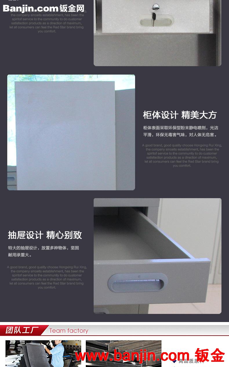 洛阳红星通门保密电子防盗柜    高端文件保密柜    电子文件柜