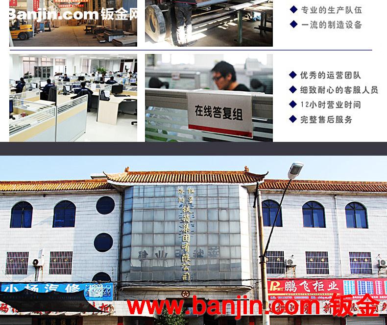 洛阳红星办公家具新款指纹防盗密码柜 双节指纹密码柜 亚光钢板