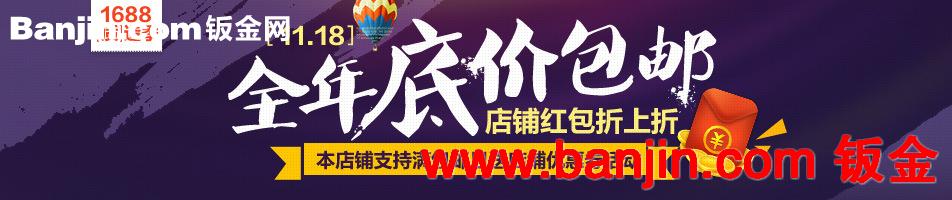 红星12门更衣柜 碗柜 衣帽柜 多用途 多门更衣柜 接受定做