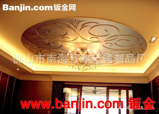 激光 佛山激光切割加工 专业激光加工 激光切割加工 低价激光切割