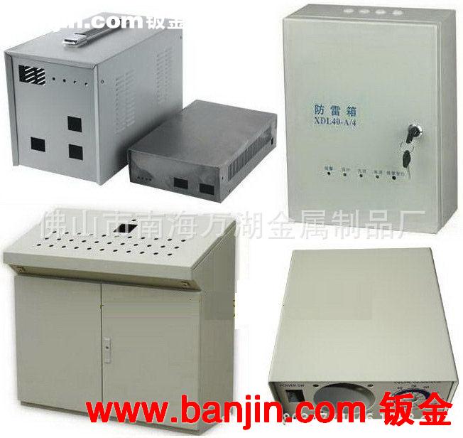 钣金机箱加工 机箱加工 欢迎订做