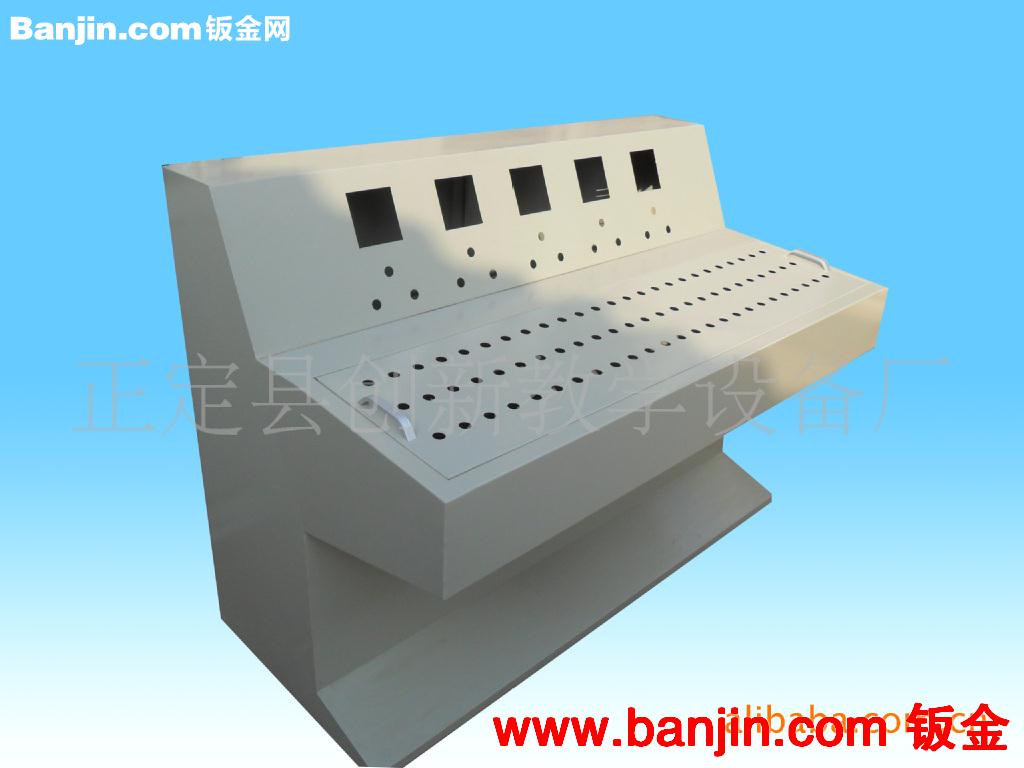 厂家供应各种操作台(可以定做)
