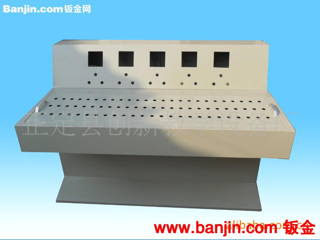 厂家供应各种操作台(可以定做)