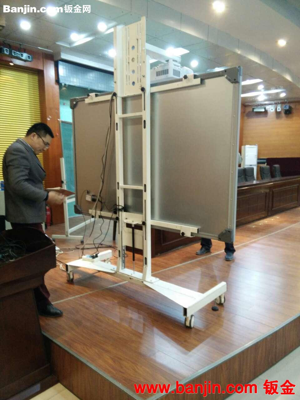 厂家直销 电子白板支架 白板支架