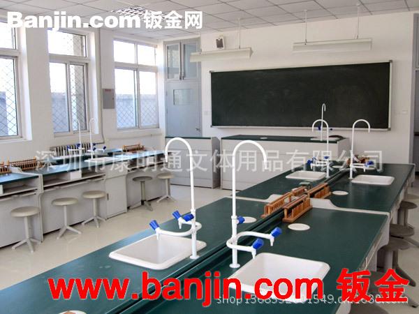 低价理化生实验室设备 
