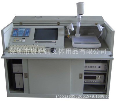 供应深圳多媒体讲台学校专用多媒体讲台