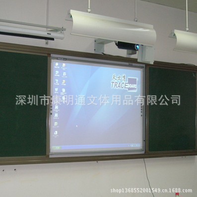 承接多媒体教学交互式教学系统 多媒体教室 多媒体发布系统