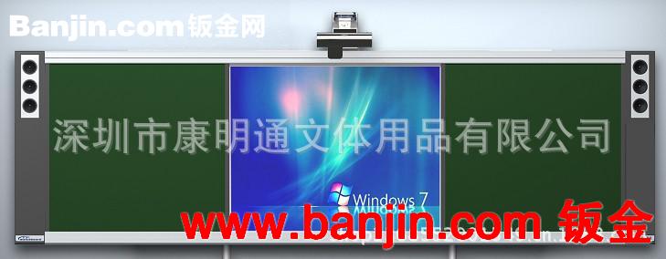 承接多媒体教学交互式教学系统 多媒体教室 多媒体发布系统