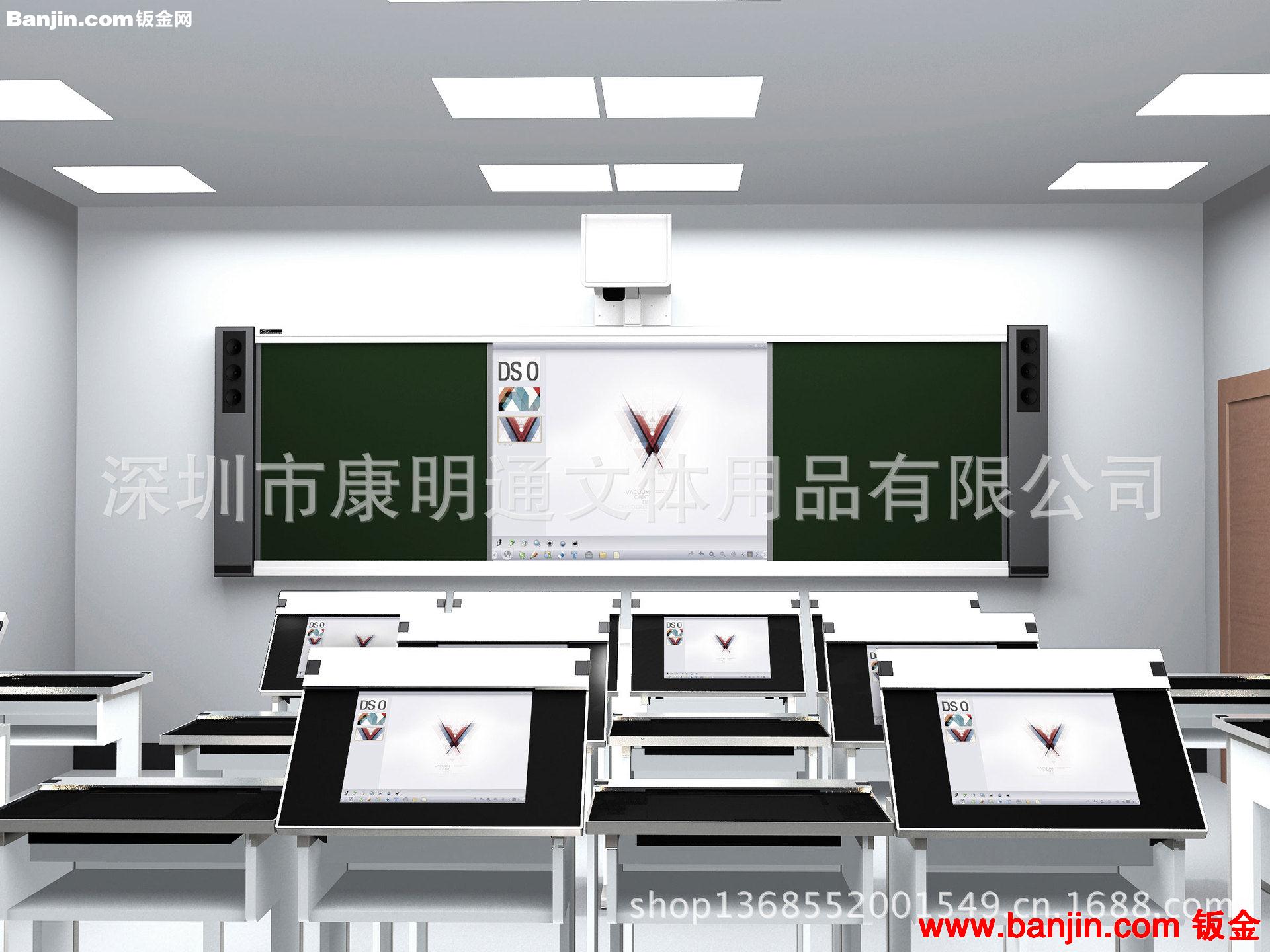 承接多媒体教学交互式教学系统 多媒体教室 多媒体发布系统
