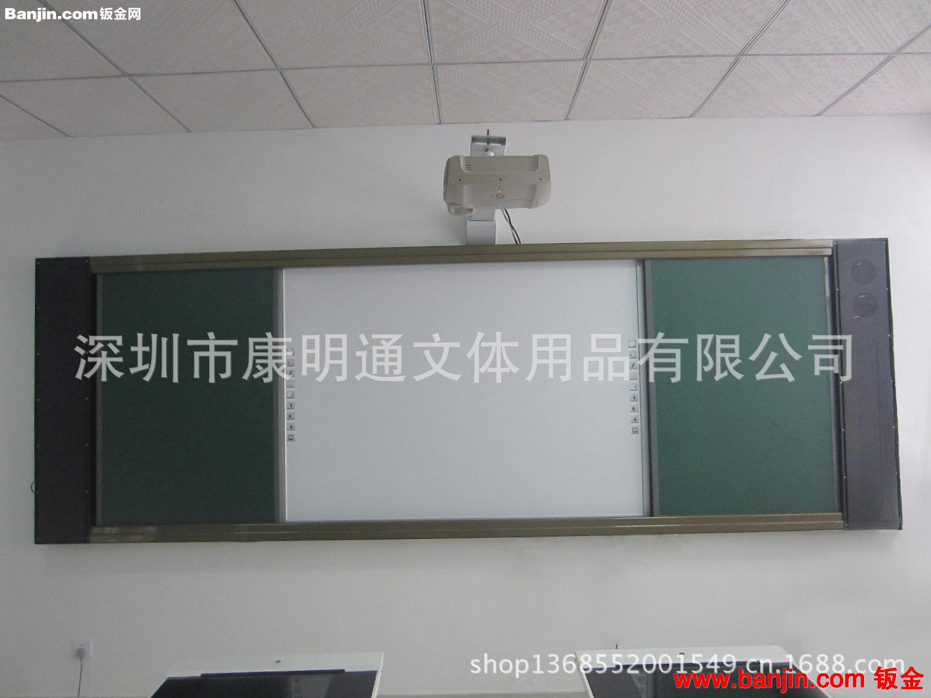 承接多媒体教学交互式教学系统 多媒体教室 多媒体发布系统
