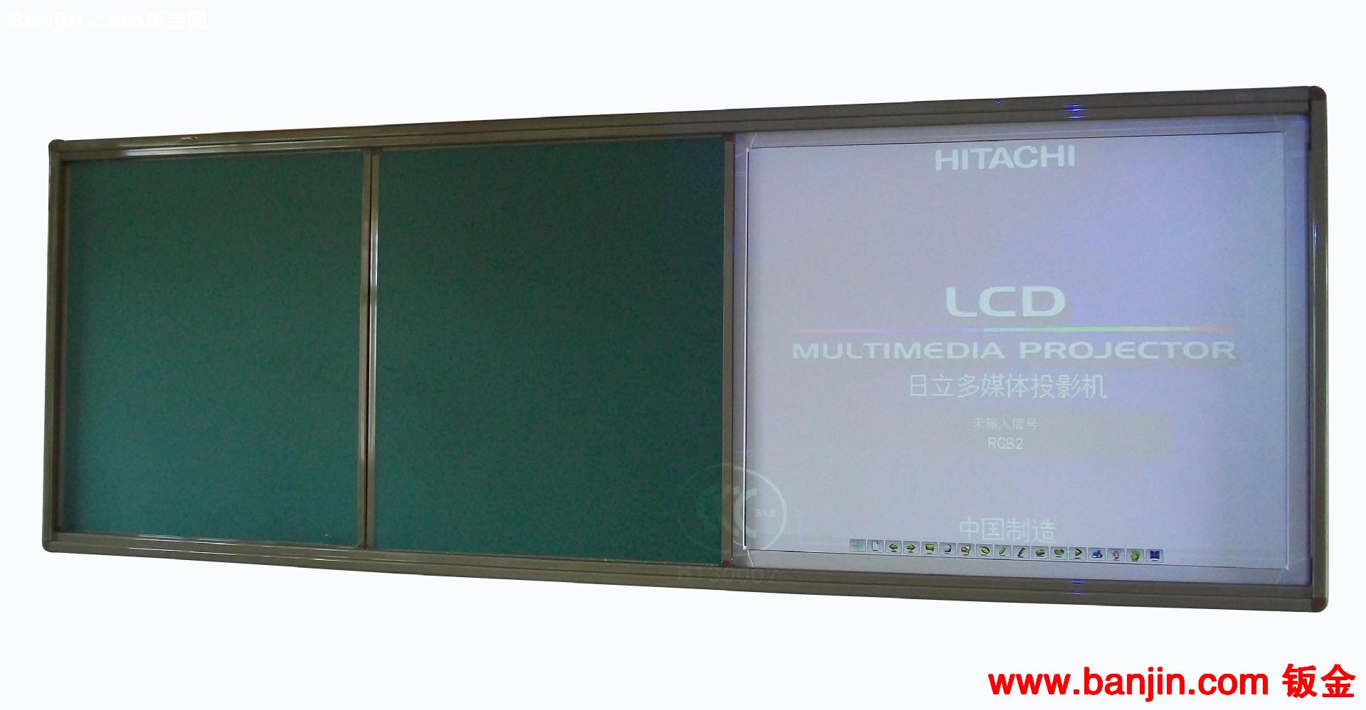 低价出厂交互式电子白板 光学白板 磁性白板 