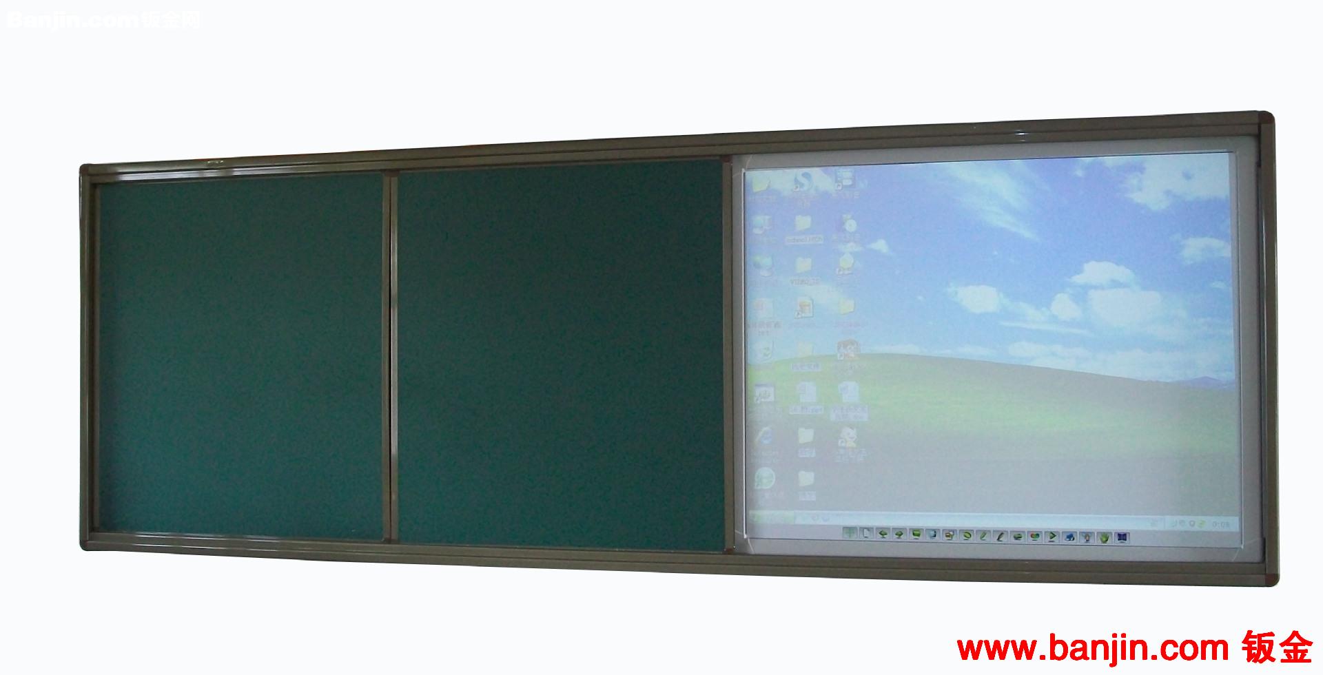 低价出厂交互式电子白板 光学白板 磁性白板 