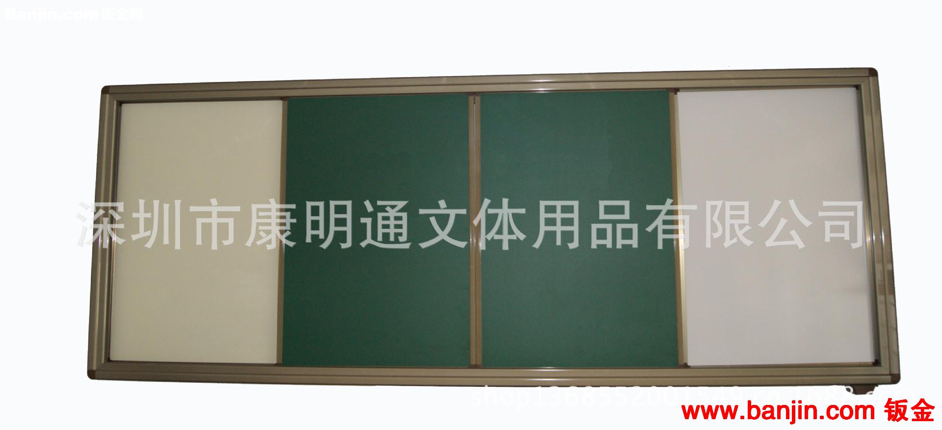 低价出厂交互式电子白板 光学白板 磁性白板 
