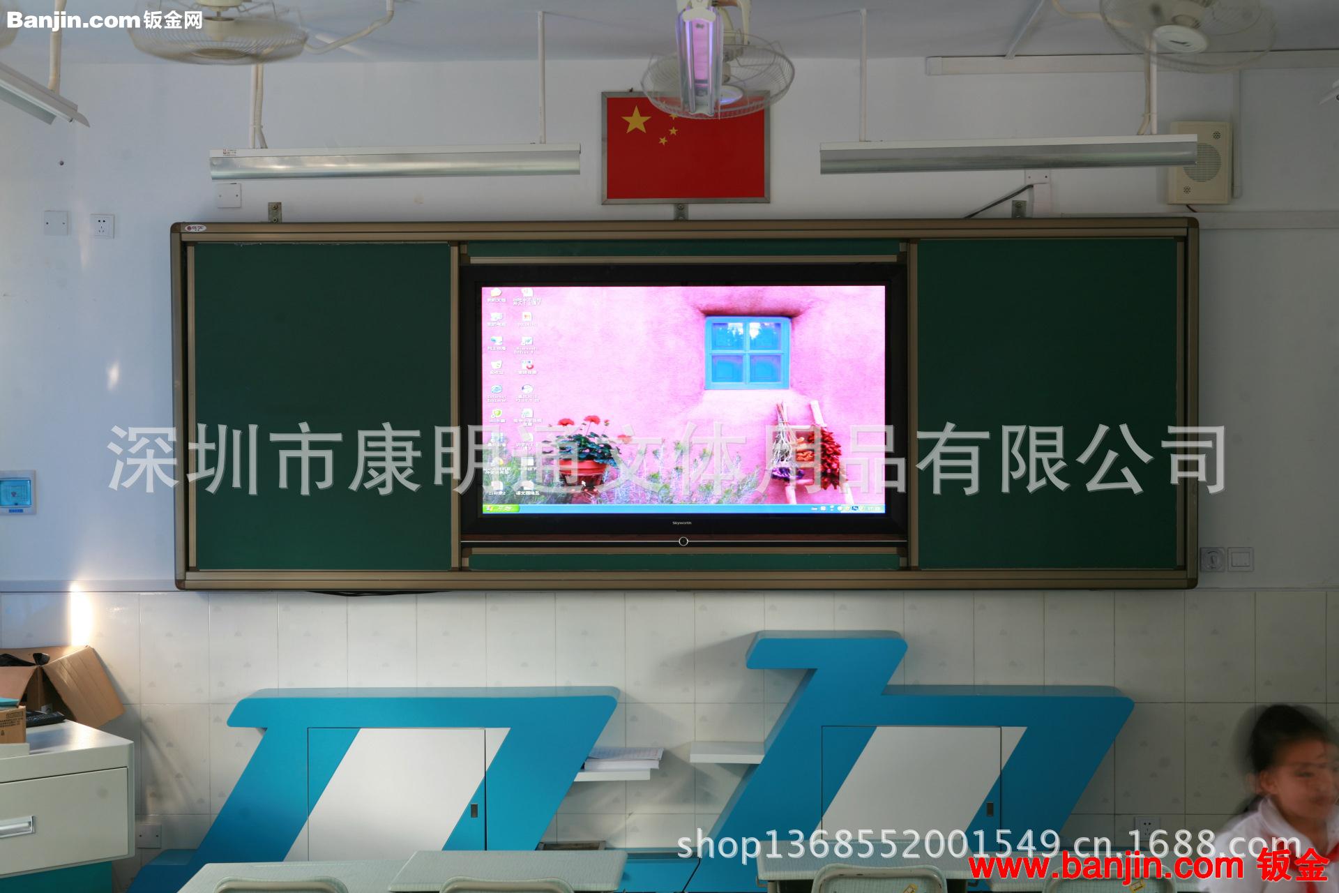 低价出厂教育教学设备 美术教学设备 专用教学设备 