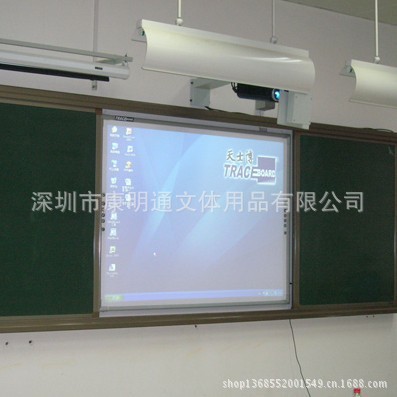 低价出厂培训白板 