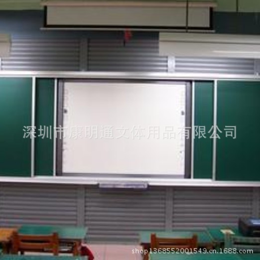 低价出厂培训白板 