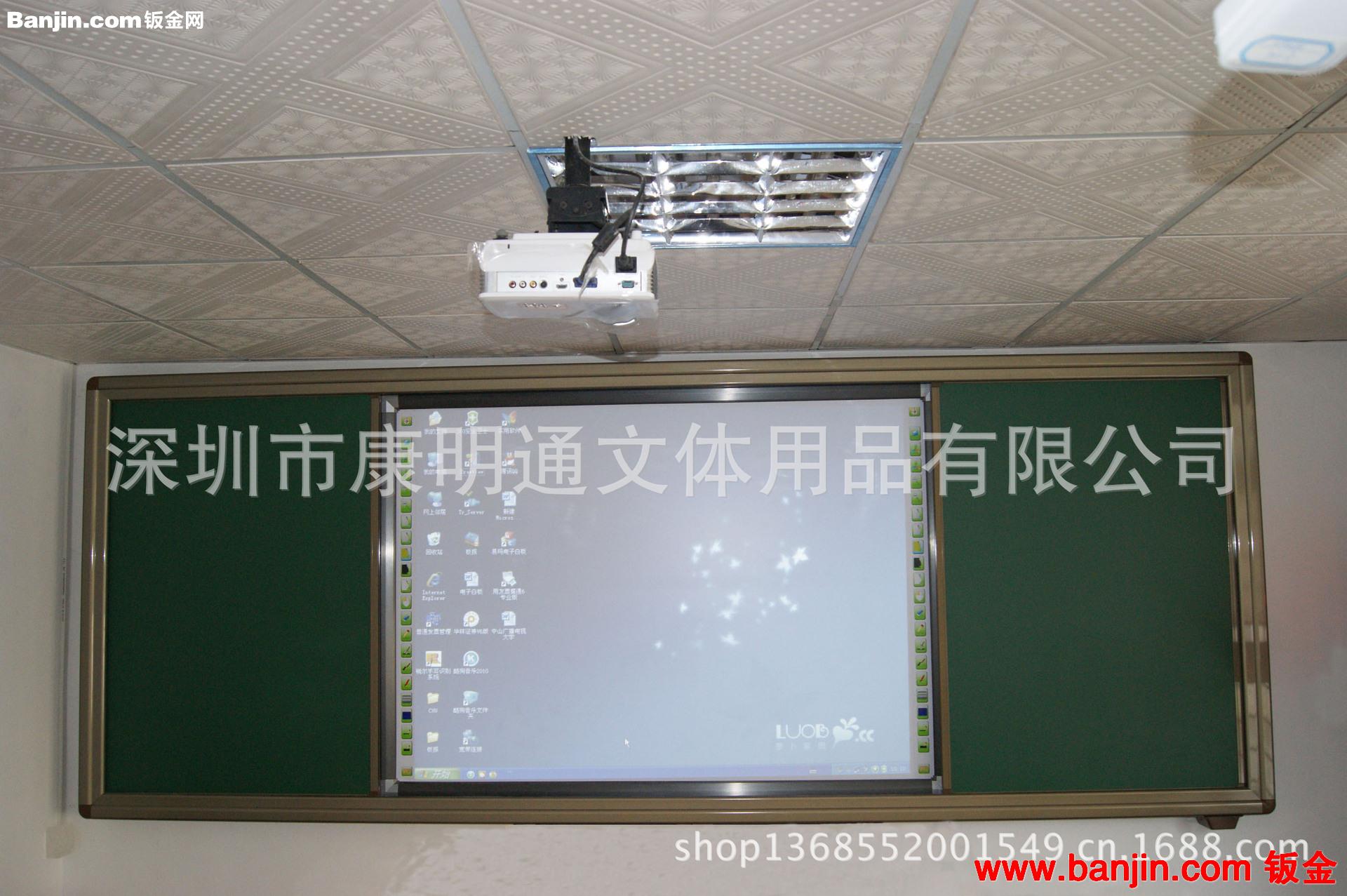 深圳多媒体公司承接多媒体教室  