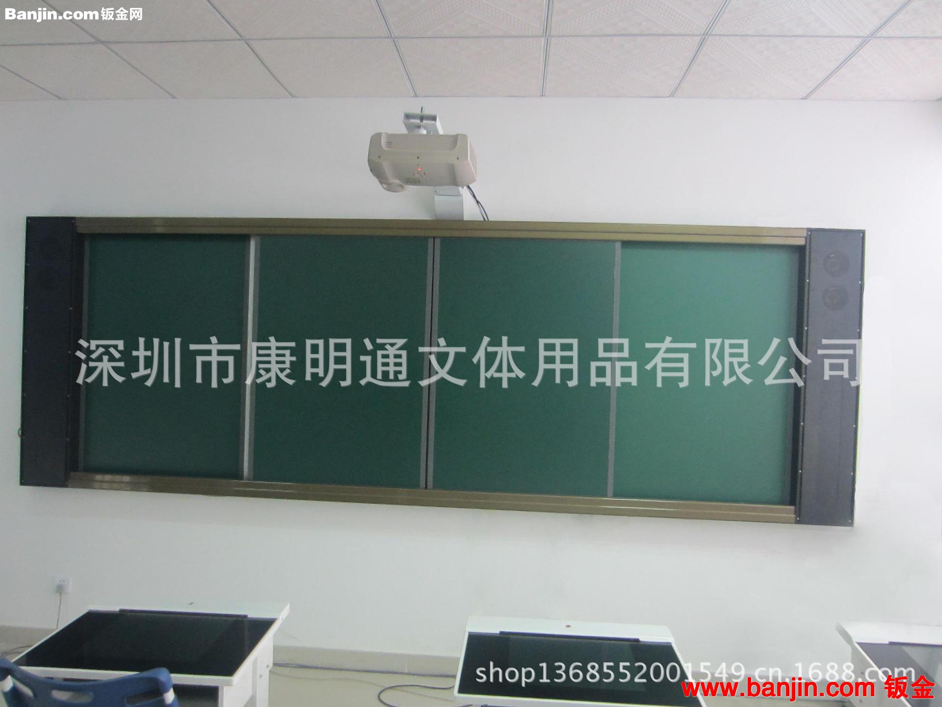 低价出厂集成壁挂式教学一体机 