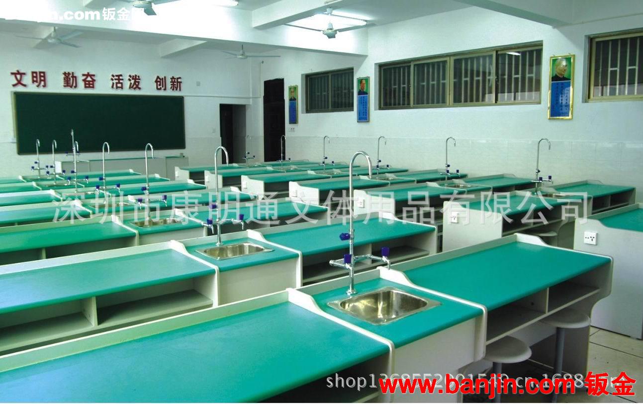 低价出厂初中生物教学设备 
