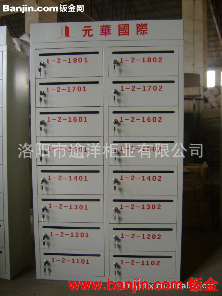 厂家直销 信报箱 物美价廉  造型大方 您值得选购
