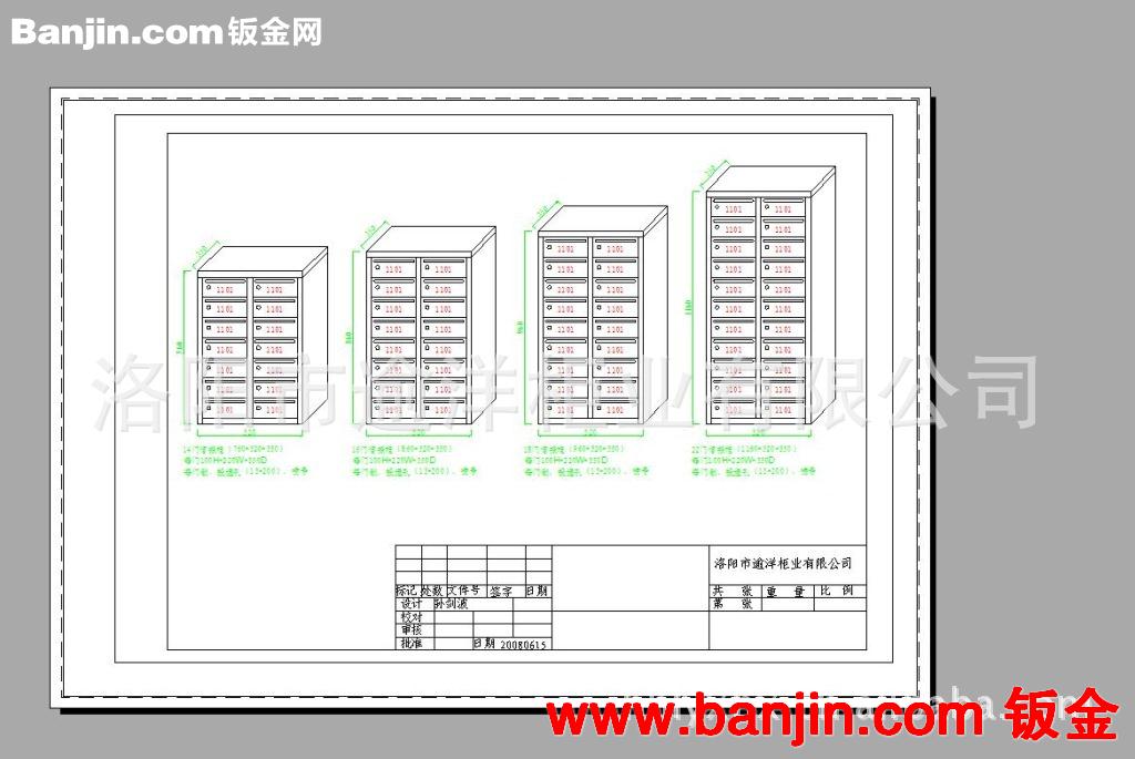 厂家直销信报箱  物美价廉  造型大方   您最好的选择