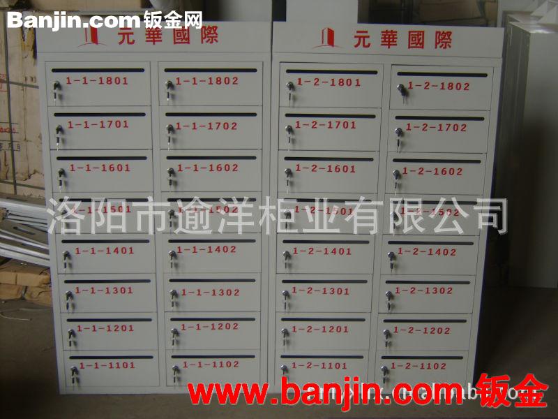供应三十三门信报箱 投递箱 信报箱 小区用信报箱 投递箱柜