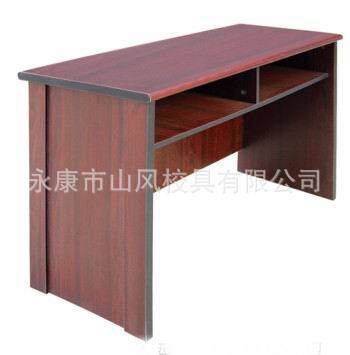 批量供应D006可定做教师讲桌 教师讲台