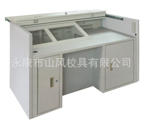厂家推荐SF-D009型白色中式风格实木多媒体讲台