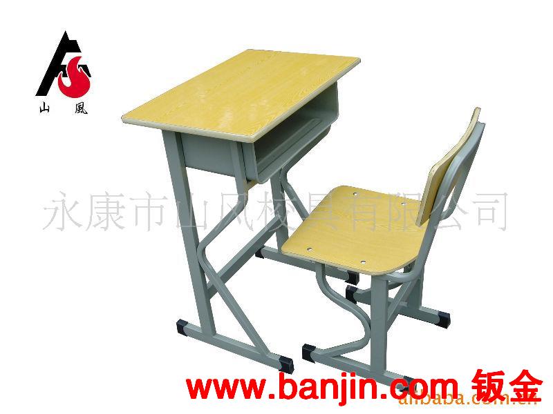 供应K型多层板学生课桌椅...