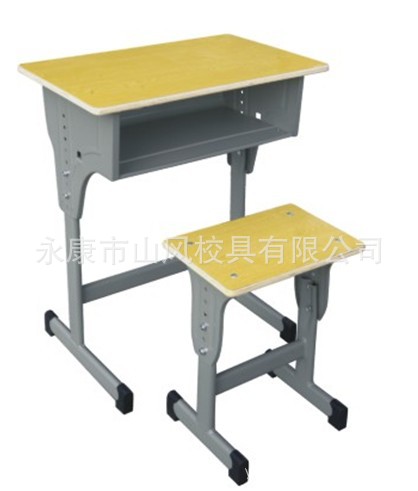 生产供应SF-B080型 色升降学生课桌椅课桌