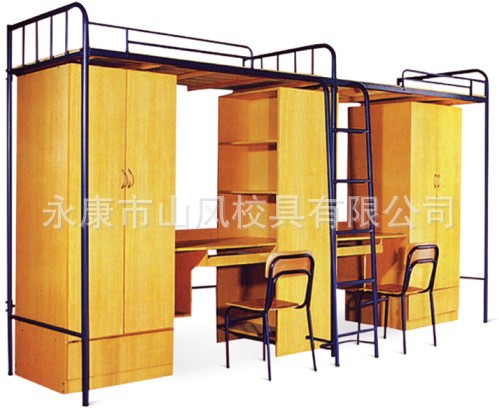 厂家生产SF-J004型黄色多功能学生床