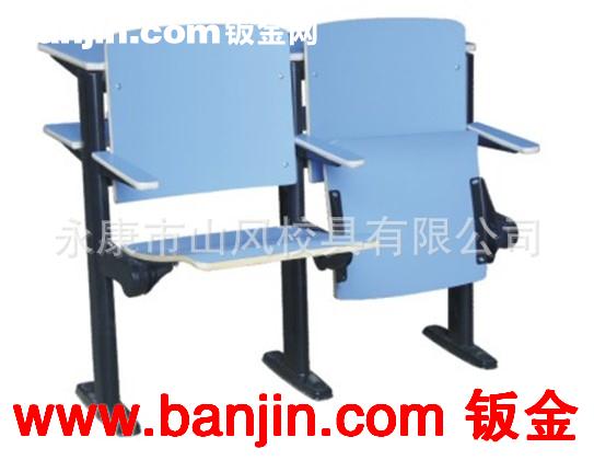 厂家批发SF-A090型蓝色自动翻板礼堂排椅 二人位连排椅 阶梯排椅