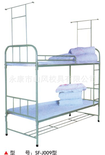 热销推荐SF-J009型学生上下铺床 简约风格床