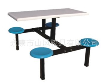 厂家批发SF-D230型四位玻璃钢五金家具餐桌椅