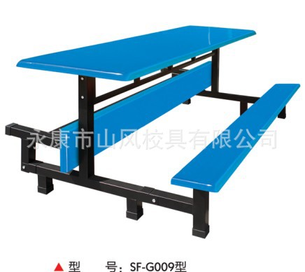 厂家生产SF-G009型时尚八位玻璃钢翻板钢化玻璃餐桌