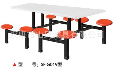 厂家供应SF-G019玻璃钢食堂餐桌 折叠食堂餐桌椅
