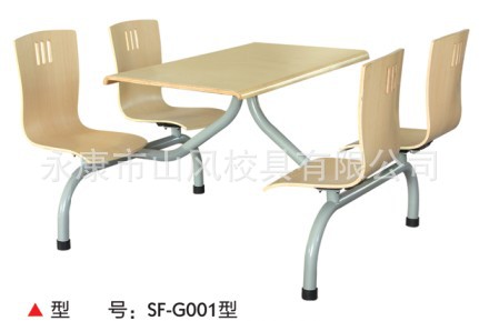 厂家生产 SF-G001欧式四人靠背椅钢木饭店餐桌批发