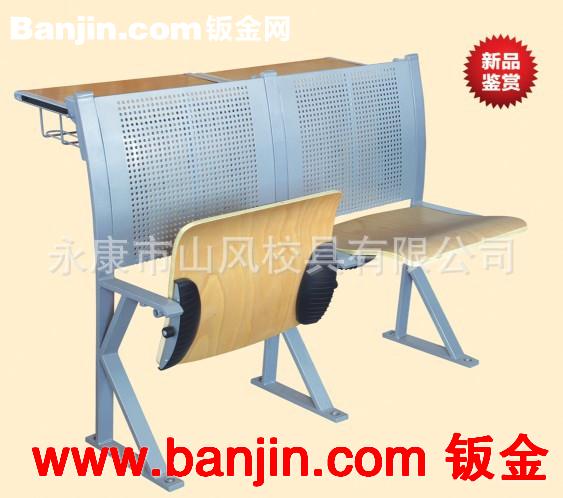 阶梯椅厂直销新款SF-A018型固定式阶梯椅批发