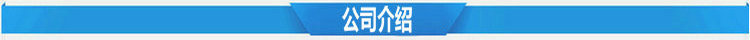 生产销售 四位、六位、八位食堂餐桌 食堂餐桌椅连体