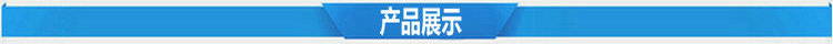 高档优质六角自然精密实验室校具 六角实验室工作台 质量保证