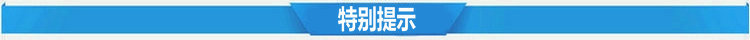 高档优质六角自然精密实验室校具 六角实验室工作台 质量保证
