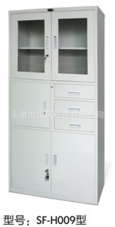 精品推荐SF-H009文件柜