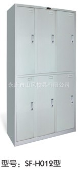 批量供应 山风牌SF-H012型六门更衣柜